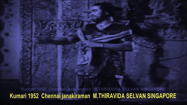 maya kuthirai 1949 1949 Chennai janakiraman M.THIRAVIDA SELVAN SINGAPORE VOL 1