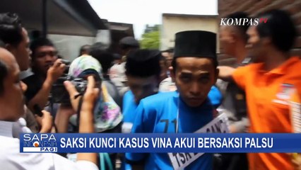 Dede Saksi Kunci Kasus Vina Akui Bersaksi Palsu: Saya Diarahkan Rudiana dan Aep