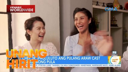 UH All Access Pass sa Pulang Araw | Unang Hirit