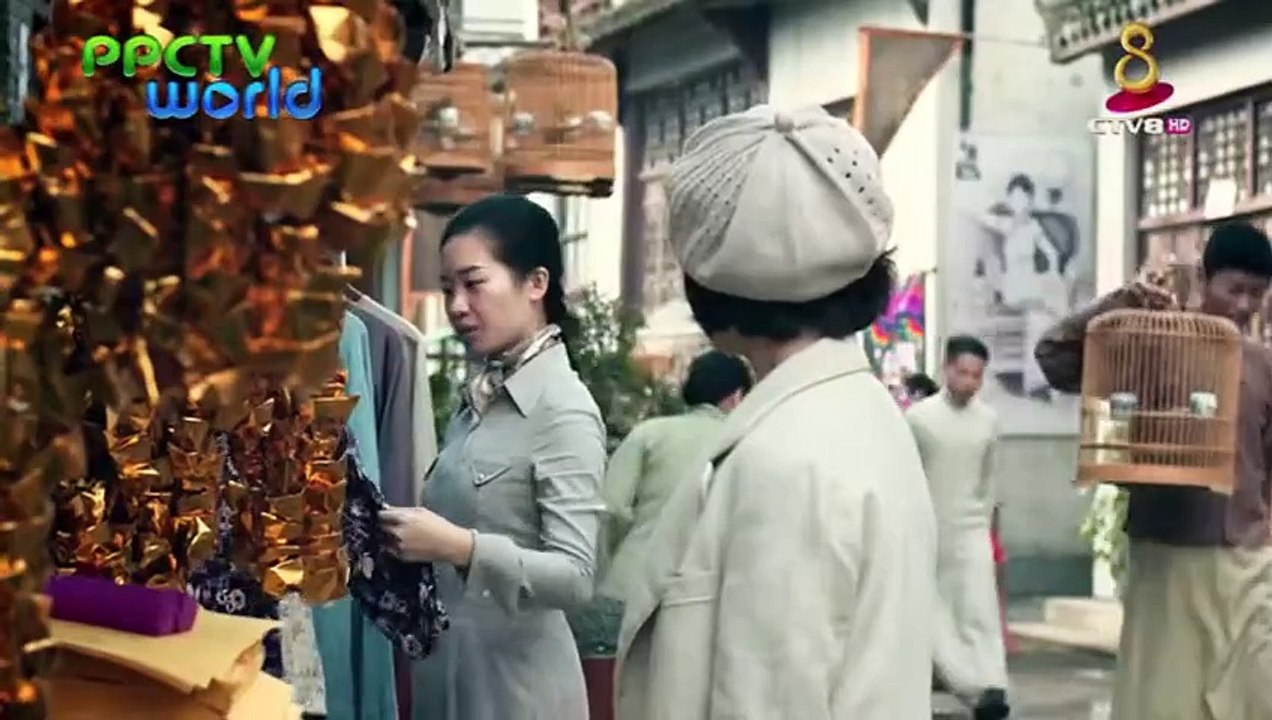 无心法师 II 08