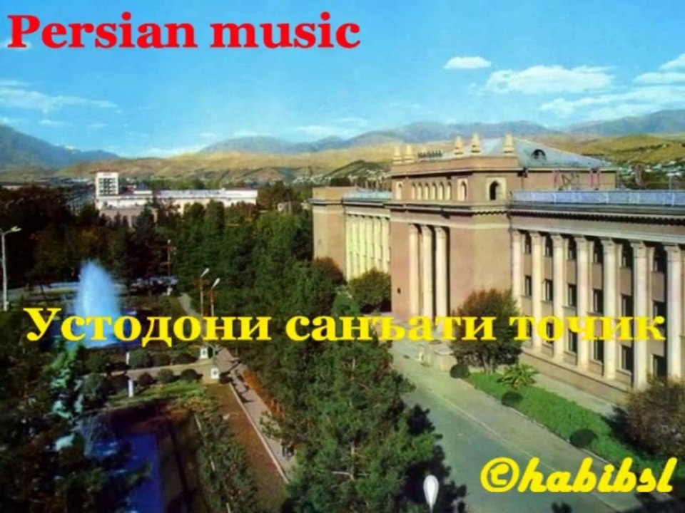 Ustodoni sanati tochik