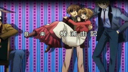 Tsubasa Reservoir Chronicle Staffel 2 Folge 23 HD Deutsch