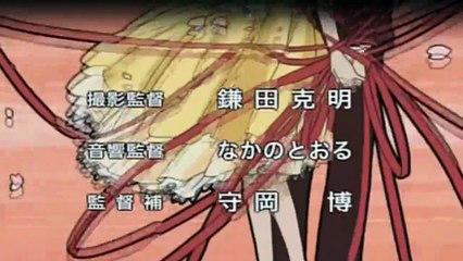 Tsubasa Reservoir Chronicle Staffel 1 Folge 26 HD Deutsch