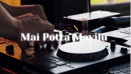 Mai Potta mayilu (Karaoke with lyrics)  | Supaveen & Vidusan | Karaoke Time | Feel Good Radio ‪