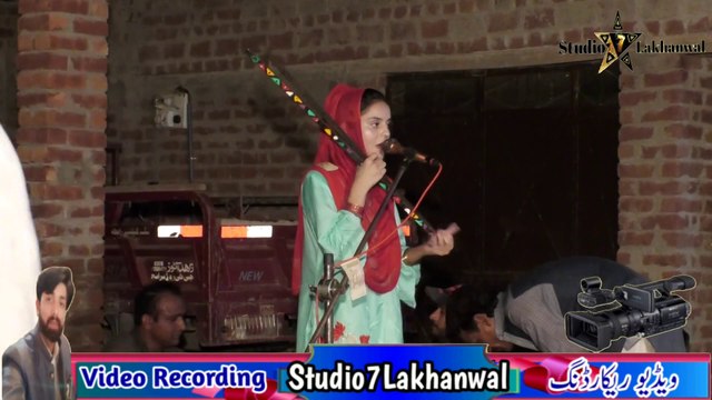 Muskan Noshahi | Qasida | ALI Mola a's | Folk Music
