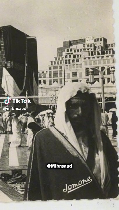 Old makkah