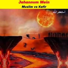 Quran tilawat allahoo akbar