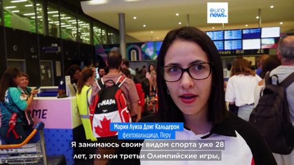 Спортсмены прибывают в Париж