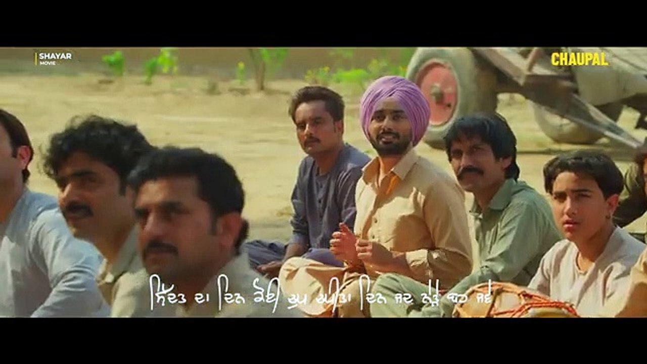 Watch Shayar Full Punjabi Movie 2024 on Chaupal - video Dailymotion