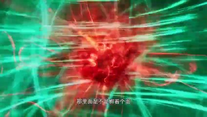 One Hundred Thousand Years of refining qi EP 151 Multi Sub