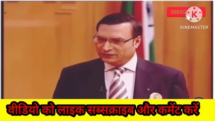 Rajat sharma show apki adalat | Rajat Sharma Vs Yogi Adityanath