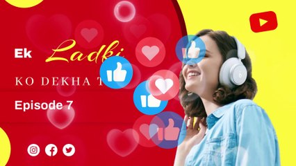 Ek Ladki Ko Dekha To Ep 7 - 8 | एक लड़की को देखा.  #ekladkikodekhato #pocketfmstories