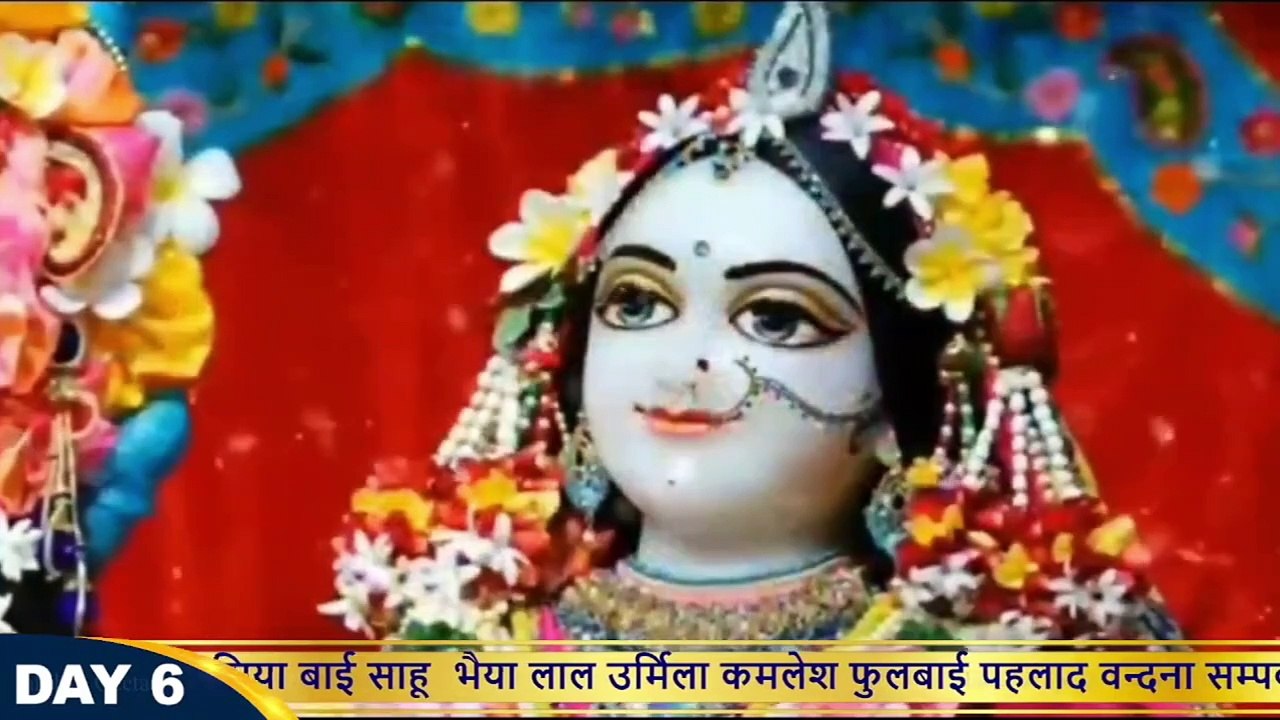 रुक्मणी जी की सहेलियां क्यों रो रही थी   Manas Mohini Sandhya Devi  Katha2024