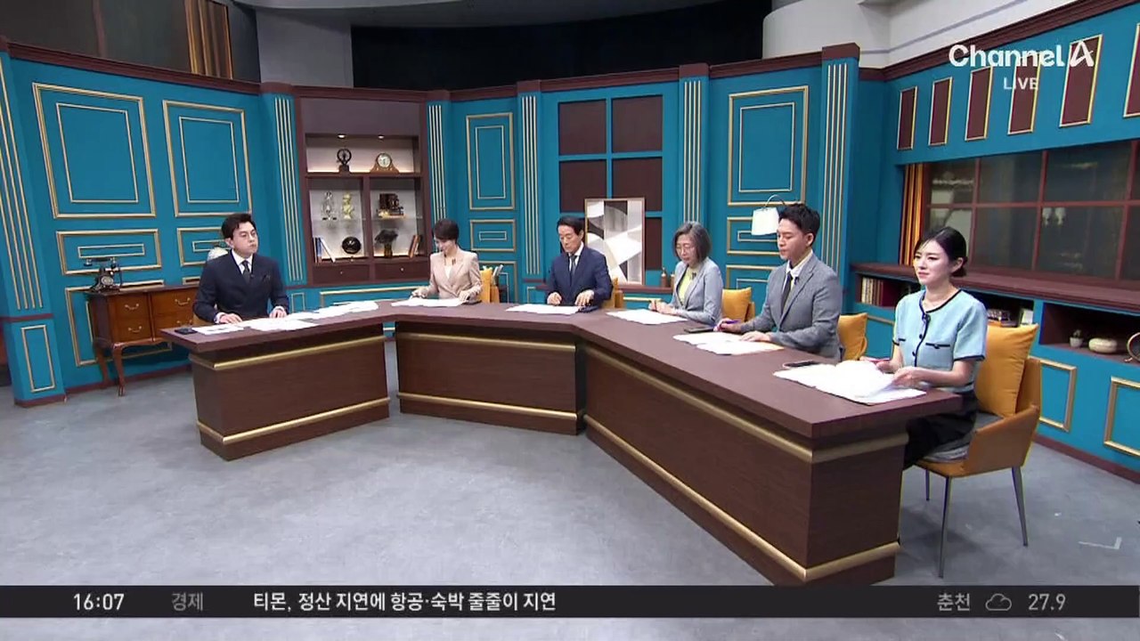 우산으로 ‘쿡쿡’…택시기사 황당 봉변