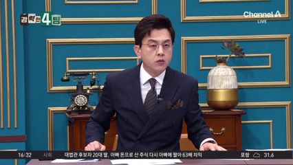 비행기 승객 쓰러지자…‘수호천사’ 나타났다