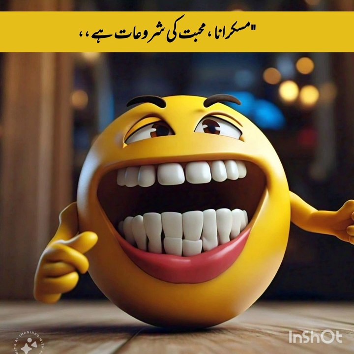 #smile