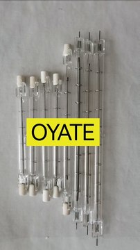 tubular heaters quartz heater tube heating tube for ovens with halogen lamp flash dryer infrared flash dryer