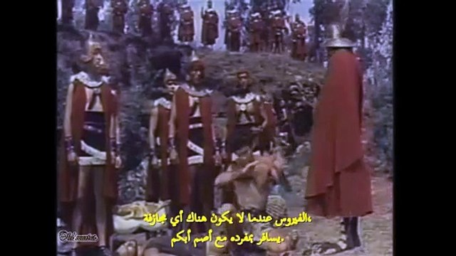 HERCILES UNCHAINED ,Herkules hämnd (1959)Sylva Koscina and Steve Reeves مترجم