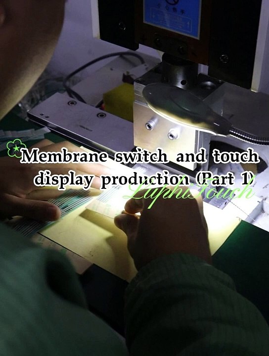 Membrane switch and touch display production (Part 1)