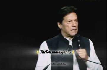 امپورٹڈ_حکومت_نامنظور ##امپورٹڈ_حکومت_نامنظور #امپورٹڈ_حکومت_نامنظور @PTI OFFICIAL @Imran Khan Official @ KOHAT KING