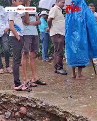 सांगलीत अतिवृष्टी चक्क पुल गेला वाहून, गावाचा संपर्क तुटला