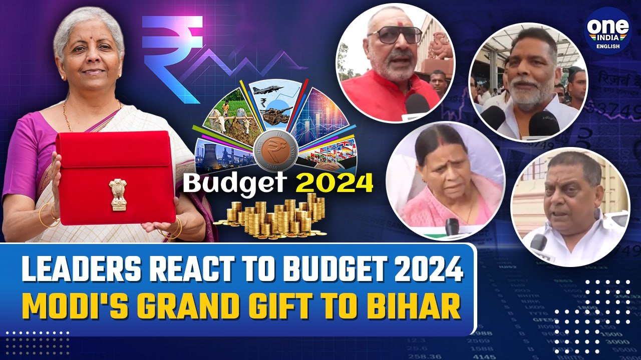 Budget 2024: Bihar Leaders' Reaction on Sithara...