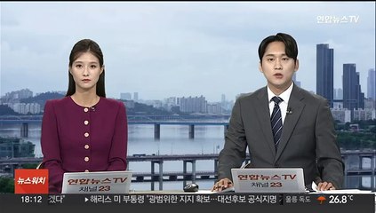 Video herunterladen: 카카오 김범수 구속 첫날 조사 불발…건강상 이유