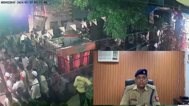 मोहर्रम जुलूस में आपत्तिजनक नारे लगाने वालों के खिलाफ मुकदमा, क्या कहते हैं सहायक पुलिस आयुक्त?