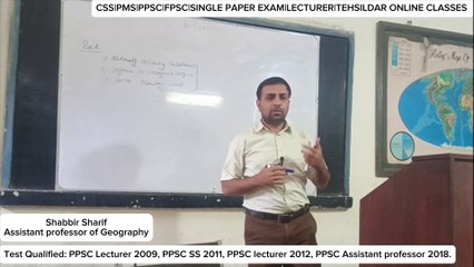 Types of Rock- Igneous, Sedimentary, Metamorphic part-1