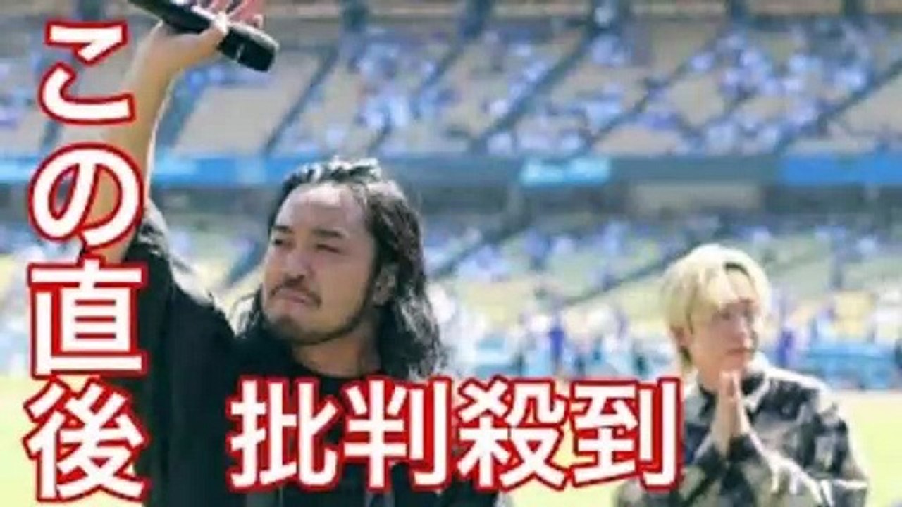 大谷選手の試合に「Creepy Nuts」が出演!!米国で人気の歌を歌っています。[Bling-Bang-Bang-Born] [MLB]。ファンは熱狂する