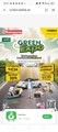 Pameran Adira Expo 2024 di Ciplaz Parung dengan green Expo