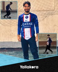 ذاع صيته عالميا.. "ميسي مصر" يخطف الأنظار 