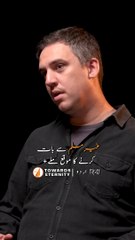 Agar-ap-ko-duniya-k-taman-gair-muslimo-s_43