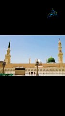 Rights of A Muslim| Rights of A Muslim In Hadith| Muslaman k haqooq