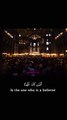 Beautiful Quran Recitation  Surah AsSajdah  Ayat 18  islamicvideo quran