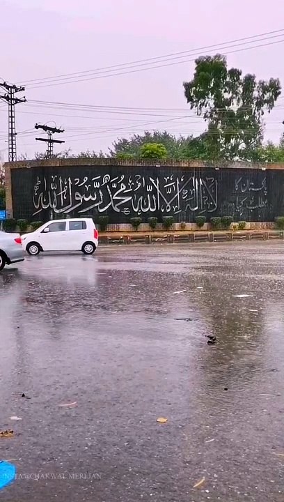 1000092971 talagang rain
