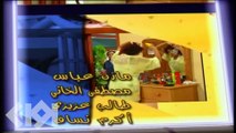 مسلسل بنات اكريكوز | الحلقة 39 HD بطولة مها المصري وخالد تاجا