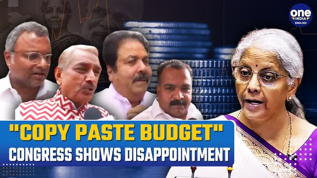 Union Budget 2024: Congress Alleges Nirmala Sitharaman Copied Their Election Manifesto scheme| watch