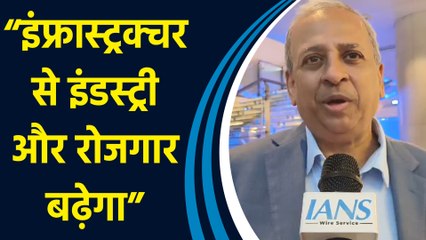 Budget पर Tata Autocomp के Arvind Goyal ने कहा,“ MSME को काफी राहत मिली है”