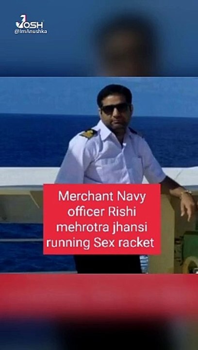 Merchant Navy