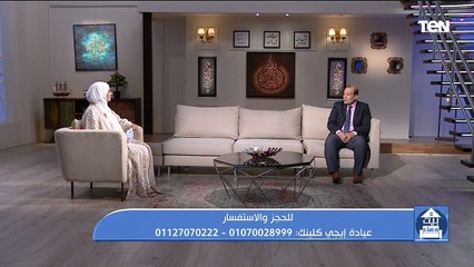 كيفية التعامل مع التشوهات الخلقية للأطفال وأحدث طرق علاجها