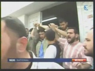 Raids israéliens sur Gaza