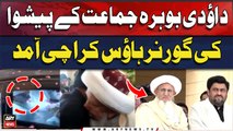 Bohra Community Spiritual Leader Syedna Mufaddal Saifuddin Warm Welcome in Governor House Karachi