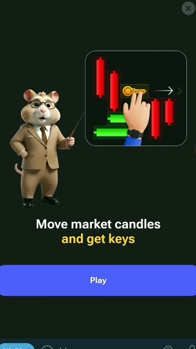 Hamster kombat mini game