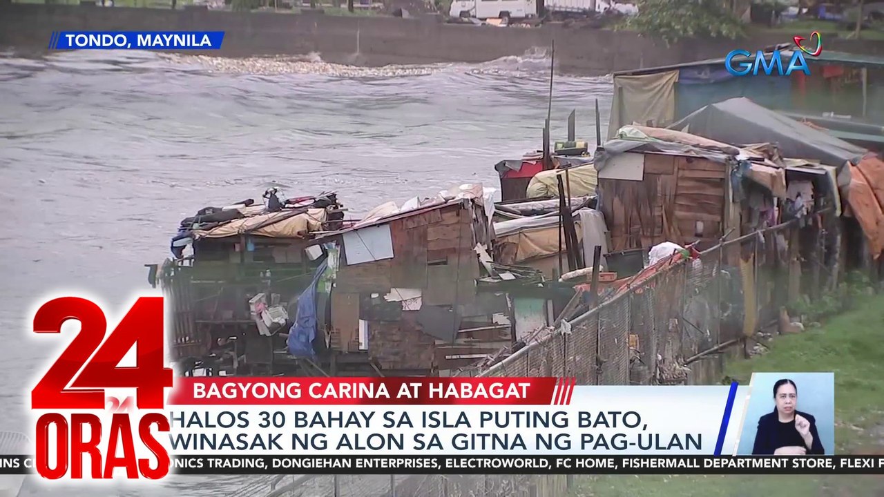 24 Oras: (Part 1) Pagbaha at pinsalang idinulot ng Bagyong Carina at Habagat; Mayor Guo, nag-sorry sa Senado; nalalapit na heroic finale ng "Black Rider," atbp.