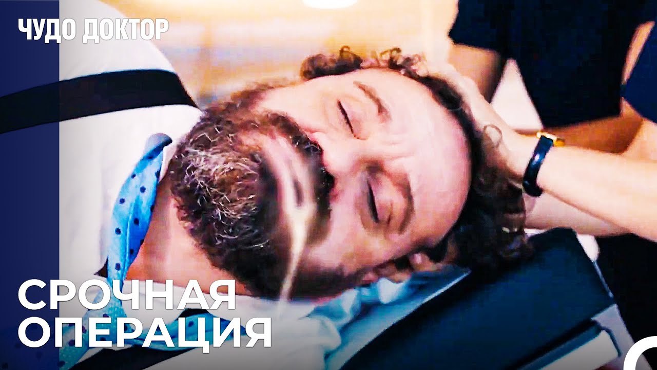 Адил Ходжа Потерял Сознание! - Чудо доктор 88 С...