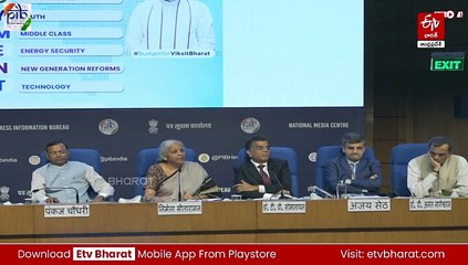 రూ. 15 వేల కోట్లు  అప్పా? లేక గ్రాంటా? - స్పష్టత