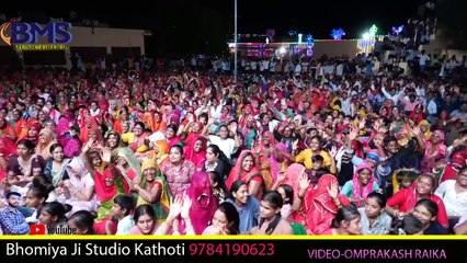 घोड़ों छम छम कर तो आवे भोमिया जी - Mahaveer Sankhla ((LIVE)) – Rajasthani Bhajan – Bhomiya ji Bhajan #bhomiyajibhajan - Marwadi Songs