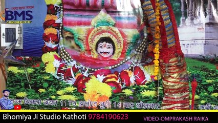 भोमिया जी भजन रूण - Mahaveer Sankhla ((LIVE)) - Bhomiya ji Maharaj Bhajan - Rajasthani Dance VIDEO - Marwadi Song