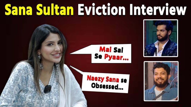 BB OTT 3:Sana Sultan's Interview on her Love for Sai Ketan, calls Armaan Malik Hypocrite & much more